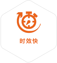 阜宁到美国物流公司